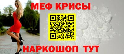 ALPHA PVP Кинель