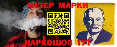 ALPHA PVP Кинель