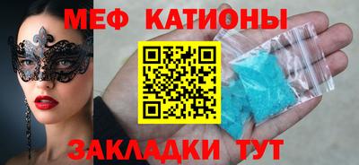 ALPHA PVP Кинель