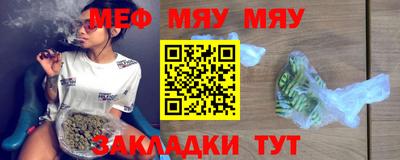 MDMA Кингисепп