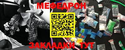 ALPHA PVP Кинель
