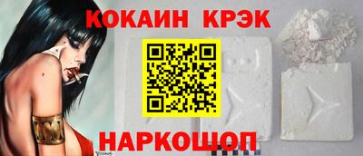 меф Кимры