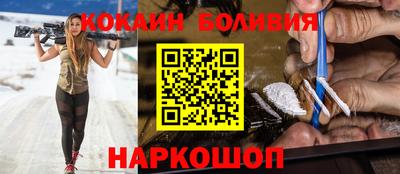 меф Кимры