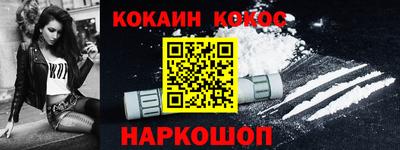 MDMA Кингисепп