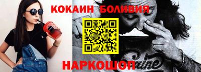 меф Кимры