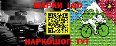 меф Кимры