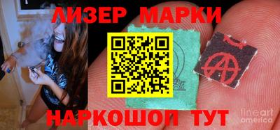 меф Кимры
