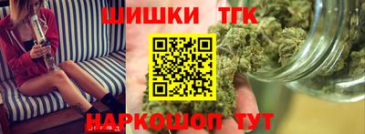 меф Кимры