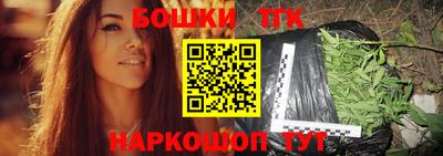 MDMA Кингисепп