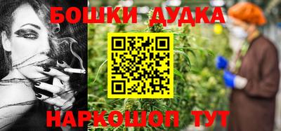 MDMA Кингисепп