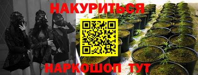 jwh Коммунар