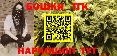 MDMA Кингисепп