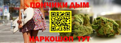 меф Кимры