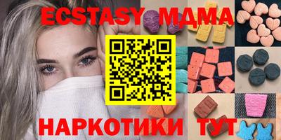 ALPHA PVP Кинель