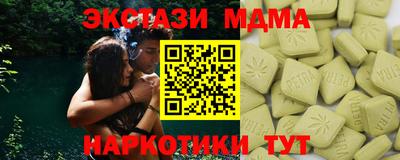 спайс Конаково