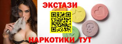ALPHA PVP Кинель