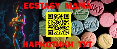 меф Кимры