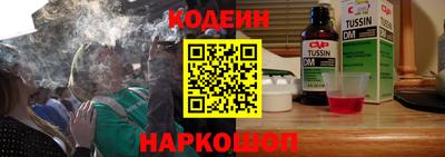 MDMA Кингисепп