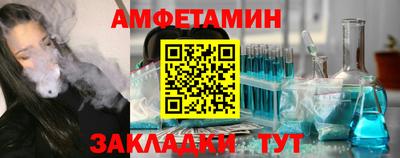 ALPHA PVP Кинель