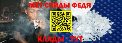 MDMA Кингисепп