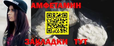 MDMA Кингисепп