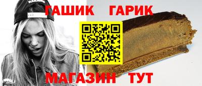 MDMA Кингисепп