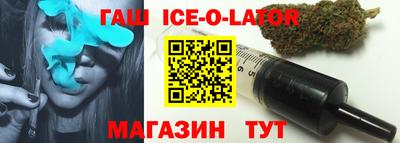 MDMA Кингисепп