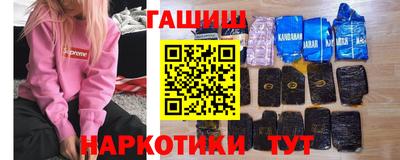 спайс Конаково