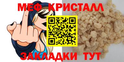 MDMA Кингисепп