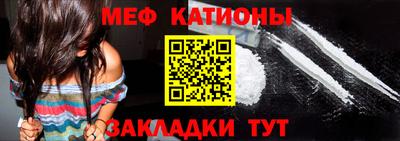 ALPHA PVP Кинель