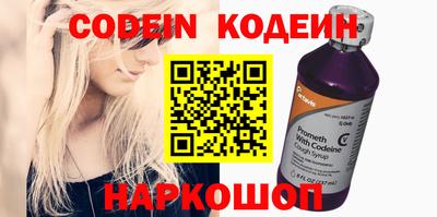 MDMA Кингисепп