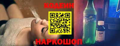 MDMA Кингисепп